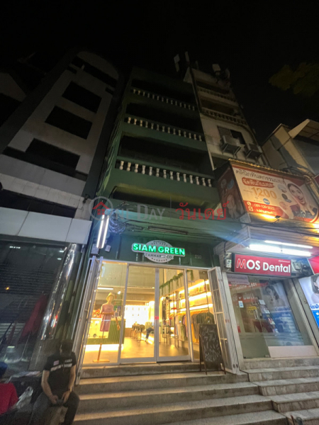 สยามกรีนกัญชา - 210 สุขุมวิท (Siam Green Cannabis - 210 Sukhumvit) คลองเตย | OneDay วันเดย์(1)