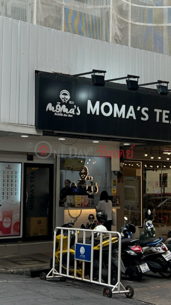 Moma‘s Tea (โมม่าชา),Pathum Wan | OneDay วันเดย์(3)