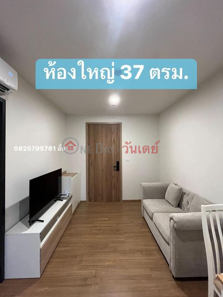  Please Select | Residential, Rental Listings | ฿ 18,000/ month