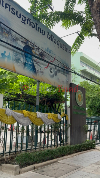 Department of Science Service (กรมวิทยาศาสตร์บริการ),Phaya Thai | OneDay วันเดย์(4)