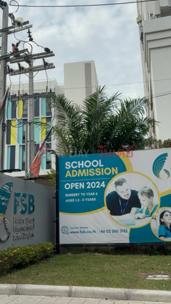 Future steps international school (FSB) (โรงเรียนนานาชาติ เอฟเอสบี),Watthana | OneDay วันเดย์(3)