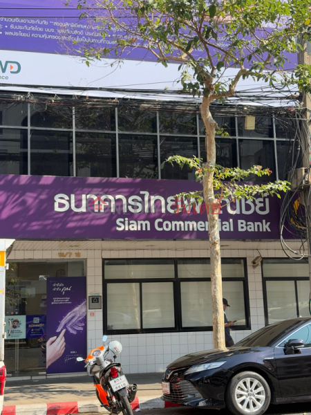 Siam Commercial Bank, Plabplachai Branch (ธนาคารไทยพาณิชย์ สาขาพลับพลาไชย),Pom Prap Sattru Phai | OneDay วันเดย์(2)