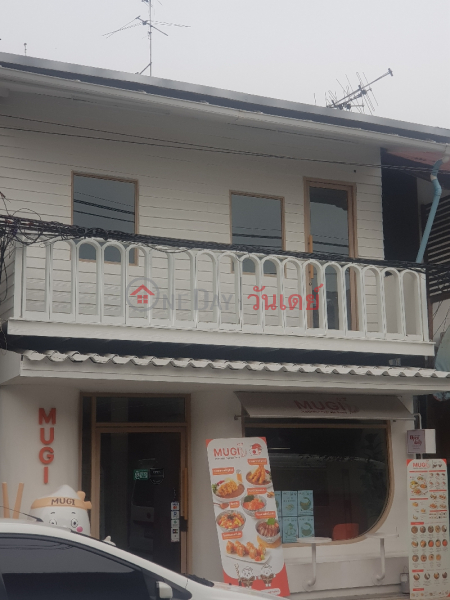 Mugi Japanese Express Food - 5u, South Sathorn Road (ร้านอาหารญี่ปุ่น มูกิ - 57, ถนนสาทรใต้),Sathon | OneDay วันเดย์(1)