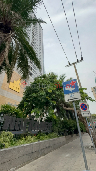 พญาไทเพลส (Phayathai Place) ราชเทวี | OneDay วันเดย์(3)