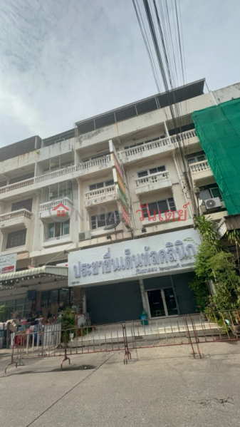 Prachachuen Dental Clinic (ประชาชื่นเดนทัลคลินิก),Bang Sue | OneDay วันเดย์(1)
