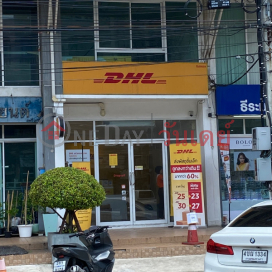 DHL Service Point Rat Phatthana Branch - 2, 35 Vera Project, Soi Rat Phatthana 28|ดี เอช แอล เซอร์วิสพอยต์ สาขาราษฎร์พัฒนา - 2, 35 โครงการเวร่า ซอย ราษฎร์พัฒนา 28