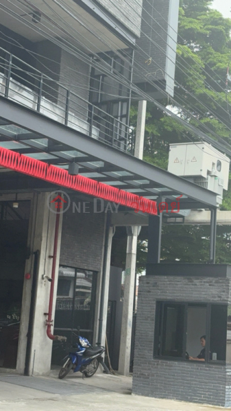 Big Fire Organizer Co., Ltd. (บริษัท บิ๊กไฟร์ ออแกไนซ์เซอร์ จำกัด),Mueang Nonthaburi | OneDay วันเดย์(3)