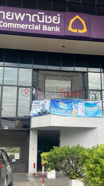 Siam Commercial Bank, Ngamwongwan Branch (ธนาคารไทยพาณิชย์ สาขางามวงวานศ์),Muang | OneDay วันเดย์(2)