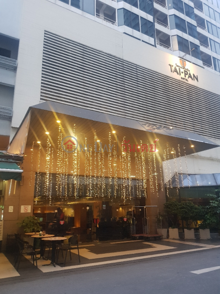 Tai-Pan Hotel Bangkok - 25, Sukhumvit Road (โรงแรมไทปันกรุงเทพฯ - 25, ถนนสุขุมวิท),Watthana | OneDay วันเดย์(3)