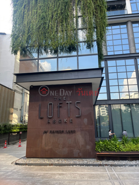 เดอะลอฟท์ อโศก (The Lofts Asoke) วัฒนา | OneDay วันเดย์(3)