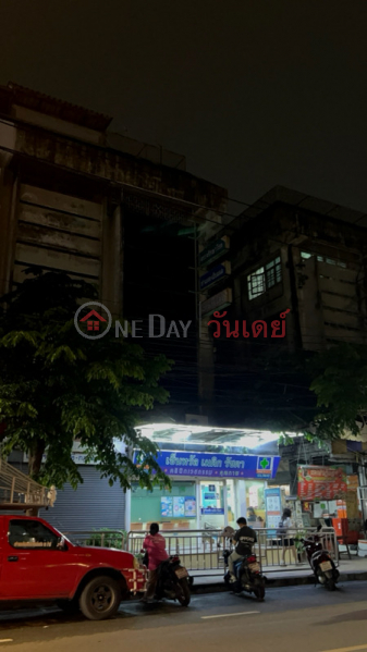 Central Medic Ratchada (เซ็นทรัล เมดิก รัชดา),Din Daeng | OneDay วันเดย์(1)