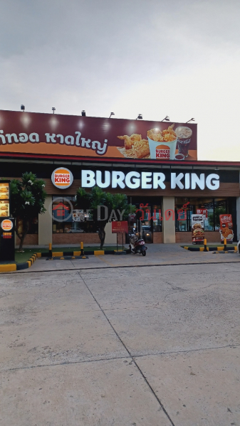 Burger King Muang Ake - 293, Phahonyothin 85 Alley, (เบอร์เกอร์คิง สาขาเมืองเอก - 293, ซอยพหลโยธิน 85),Lam Luk Ka | OneDay วันเดย์(2)