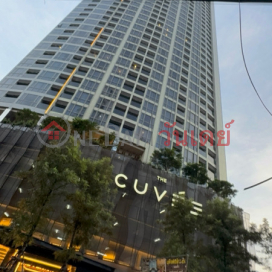 The Curve Tiwanon|เดอะ เคิร์ฟ ติวานนท์