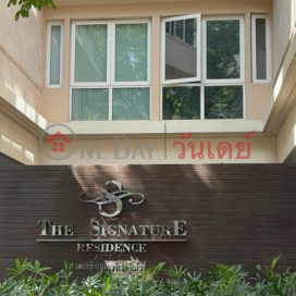 The Signature Residence|เดอะ ซิกเนเจอร์ เรสซิเดนซ์