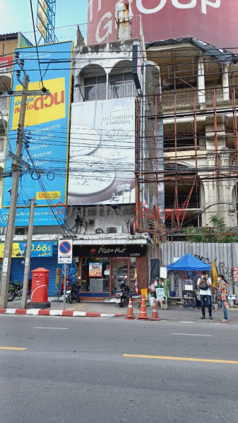 Pizza Hut Bangrak Branch (พิซซ่า ฮัท สาขาบางรัก),Sathon | OneDay วันเดย์(1)