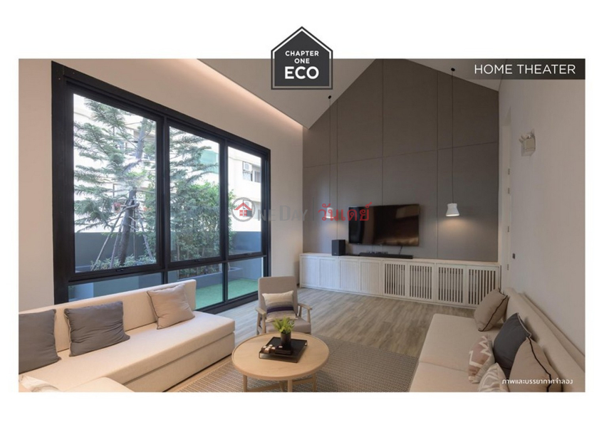 Condo for Rent: Chapter One Eco Ratchada - Huaikwang, 23 m², 1 bedroom(s) Rental Listings