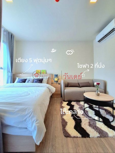 Condo for rent:NIA by Sansiri (11th floor, Room number 89/186),Thailand Rental ฿ 13,000/ month