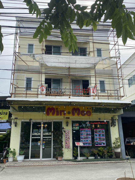 มิน มี คาเฟ่ - 203/6 ถ.พุทธมณฑลสาย 3 (Min Mee Cafe - 203/6 PhutthamonthonSai 3 Rd.) บางแค | OneDay วันเดย์(2)