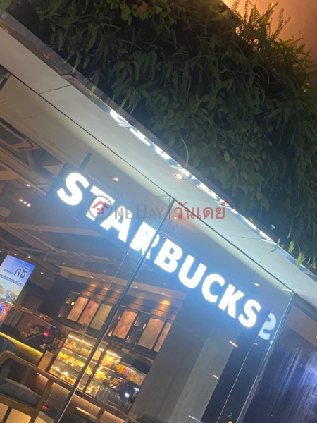 Starbucks (Five Fifteen Victory Branch) (สตาร์บัคส์ (สาขา ไฟพ์ ฟิพทีน วิคตอรี่)),Khet Ratchathewi | OneDay วันเดย์(3)