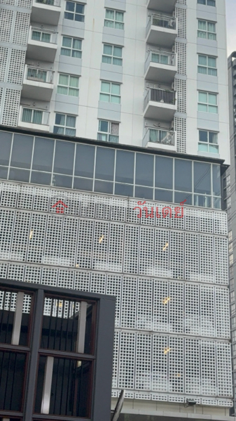 เดอะพาร์คแลนด์ รัชดา-วงศ์สว่าง (The Parkland Ratchada-Wong Sawang) บางซื่อ | OneDay วันเดย์(4)