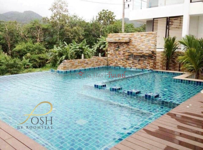 ฿ 8,500/ month Plus Condominium 2 (7th floor, building B)