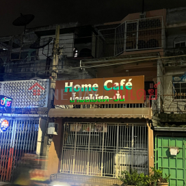 Home cafe Fresh fruit juices - smoothies|Home cafe น้ำผลไม้สด-ปั่น