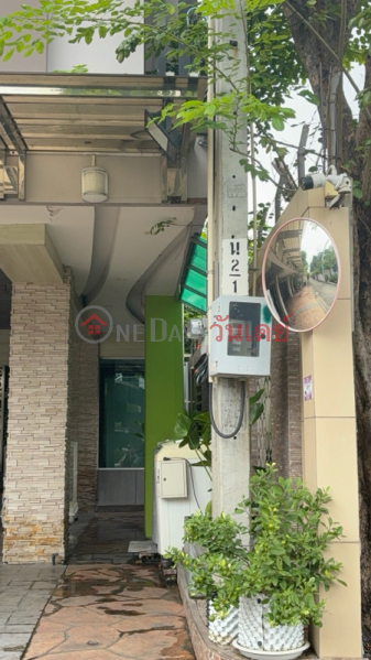 พีเจเรสซิเดนซ์ (PJ Residence) เมืองนนทบุรี | OneDay วันเดย์(2)