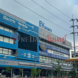 EV Society|อีวี โซเชียลตี้