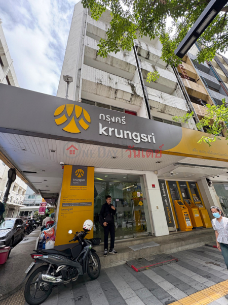 ธนาคารกรุงศรีอยุธยาสาขาสีลม (Bank of Ayudhya Silom Branch) บางรัก | OneDay วันเดย์(1)