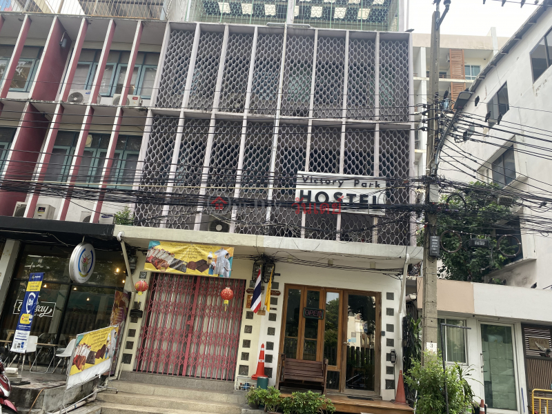 Victory Park Hostel-440/21 Ratchawithi Road Soi 3 Ratchawithi (วิคตอรี่ พาร์ค โฮสเทล-ถนน ราชวิถี ซอย ราชวิถี 3),Phaya Thai | OneDay วันเดย์(2)