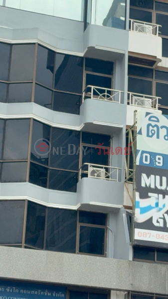 บริษัทเคียวเกะอิ จำกัด (Kyouei Co., Ltd.) ห้วยขวาง | OneDay วันเดย์(5)
