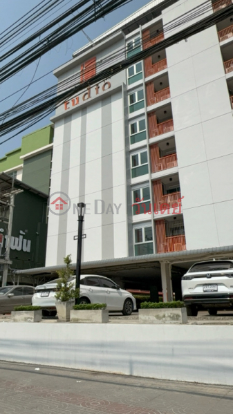 TU Dio Building 2 (ทียูดิโอ อาคารสอง),Khlong Luang | OneDay วันเดย์(4)