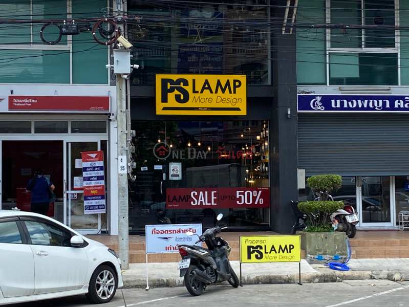 P.S. Lamp, Sukhaphiban 3 Branch - 2/31 The Wayra (Ramkhamhaeng-Suvarnabhumi) Rat Phatthana Rd. (พี เอส เเลมป์ สาขาสุขาภิบาล 3 เลขที่ 2/31 โครงการเวร่า  ถ.ราษฎร์พัฒนา),Saphan Sung | OneDay วันเดย์(4)