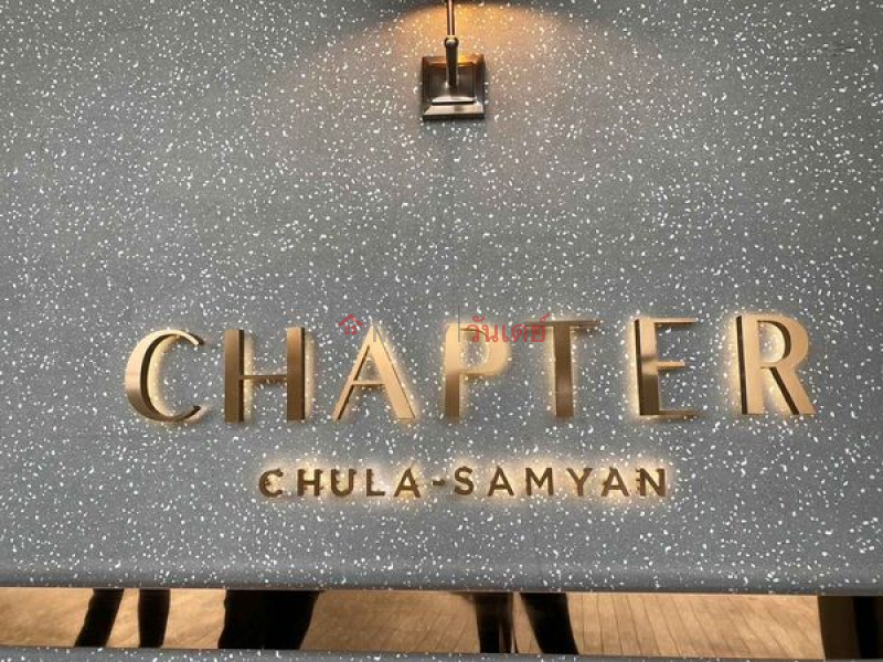 For rent Chapter Chula-Samyan (21st floor) Rental Listings