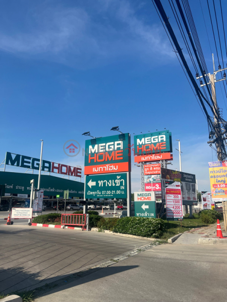 เมกาโฮม รัตนาธิเบศร์ (Megahome Rattanathibet) บางบัวทอง | OneDay วันเดย์(1)