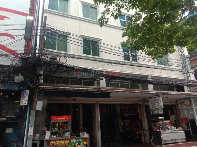 Lodge 61 1221/12 Sukhumvit Road 61 (ลอดจ์61 1221/12 ถนนสุขุมวิท61),Watthana | OneDay วันเดย์(2)