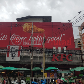 KFC Siriraj Branch - 157/20, Wang Lang Road|เคเอฟซี สาขาศิริราช - 157/20, ถนนวังหลัง
