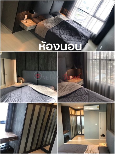 Condo for Rent: Life Sukhumvit 48, 50 m², 2 bedroom(s) - OneDay_0