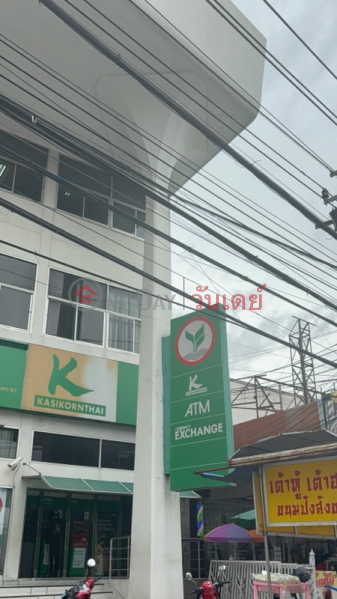Kasikorn Bank Tiwanon Road Branch (ธนาคารกสิกรไทยสาขาถนนติวานนท์),Mueang Nonthaburi | OneDay วันเดย์(2)