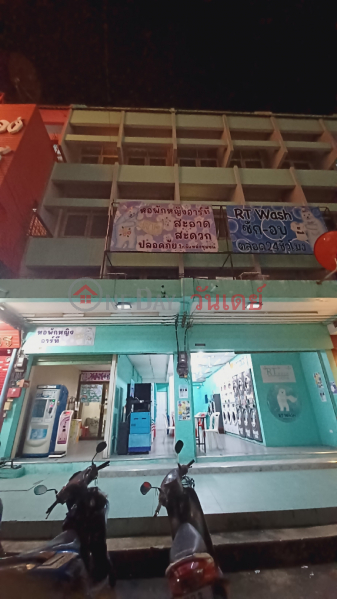 RT Female Dormitory (หอพักหญิงอาร์ที),Thanyaburi | OneDay วันเดย์(2)