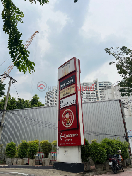Phahol 19 Building (อาคารพหล 19),Chatuchak | OneDay วันเดย์(3)