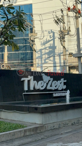 The Zest Condominium (เดอะเซสท์ คอนโดมิเนียม),Chatuchak | OneDay วันเดย์(2)