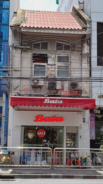 Bata Bangrak (บาจา บางรัก),Bang Rak | OneDay วันเดย์(1)