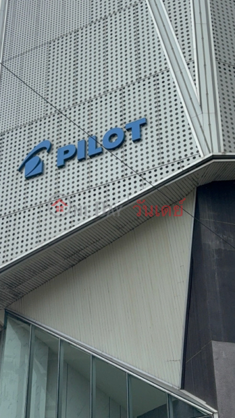 โชว์รูม ไพลอท (pilot showroom) บางรัก | OneDay วันเดย์(3)