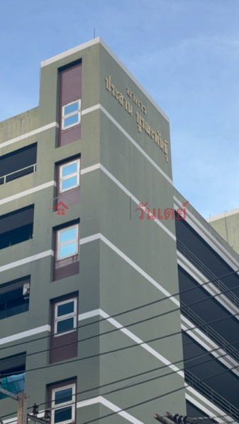 อาคารประสาน บูรณะพันธุ์ (Prasan Buranaphan Building) บางซื่อ | OneDay วันเดย์(4)