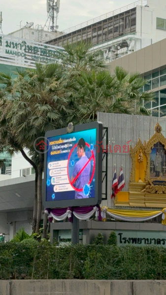คณะแพทย์ศาสตร์ โรงพยาบาลรามาธิบดี (Faculty of Medicine, Ramathibodi Hospital) ราชเทวี | OneDay วันเดย์(2)