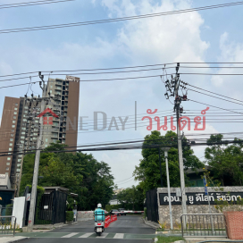 U Delight Rachavibha|ยู ดีไลท์ รัชวิภา