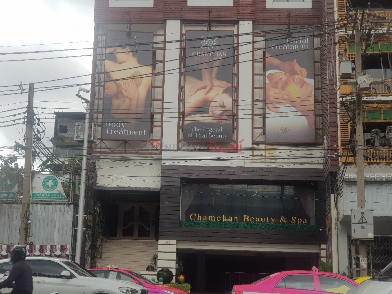 Chamchan Beauty & Spa - 544, Phetchaburi Road (แจ่มจันทร์ บิวตี้ แอนด์ สปา - 544, ถนน เพชรบุรี),Ratchathewi | OneDay วันเดย์(2)