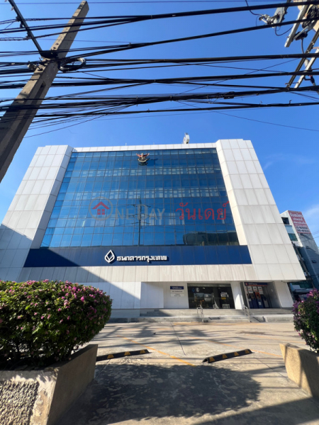 Bangkok Bank, Ratchadaphisek Road Branch (ธนาคารกรุงเทพ สาขาถนนรัตนาธิเบศร์),Mueang Nonthaburi | OneDay วันเดย์(1)