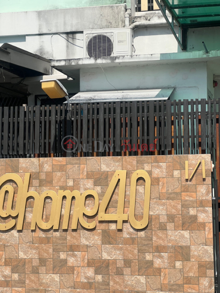 @home40 Residence (แอดโฮม40 เรสซิเดนซ์),Khlong Toei | OneDay วันเดย์(2)